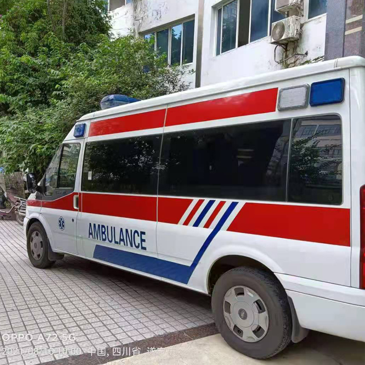 新吴重症转院救护车出租