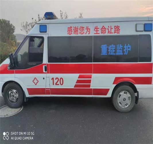 新吴专业救护车出租,为生命护航
